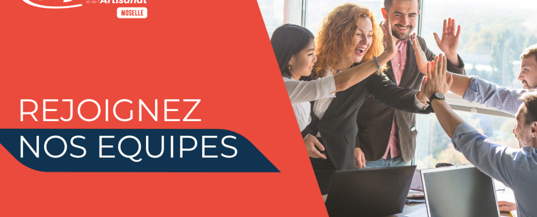 cmamoselle-recrutement