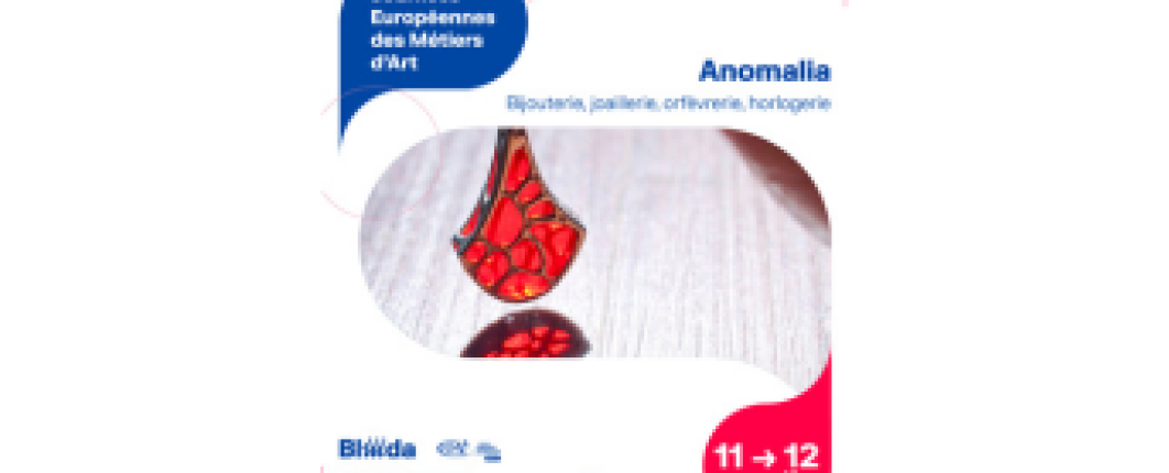 Anomalia