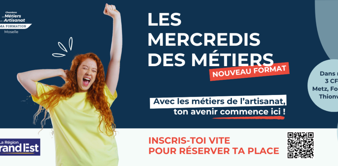 Les Mercredis des Métiers