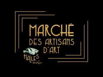 Appel à candidature boulingrin